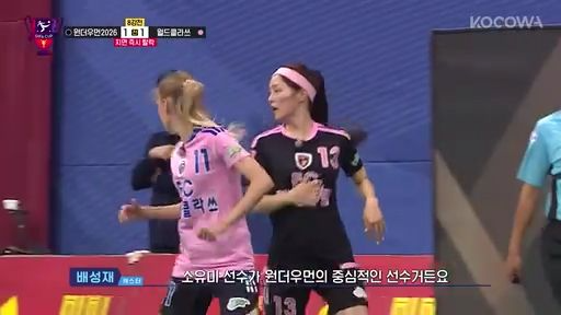 k-female stars soccer ep 222