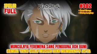 [FULL] BLACK CLOVER CHAPTER 382❗SEMUA MUSUH KINI BANTU ASTA ❗MUNCULNYA FEREMENA PENGGUNA ROH BUMI❗