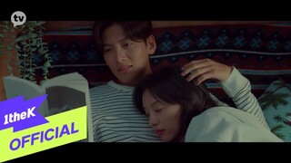 [MV] CHIMMI(취미) _ Did You Have To(그래야만 했냐) (Lovestruck in the City(도시남녀의 사랑법) OST Part.13)