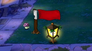[PVZ动画]夜  间  守  旗