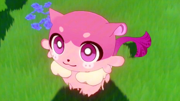 Aow wu aow wu aow