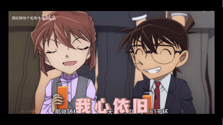 Will you still feel excited after reliving the moment when Coette was so happy?
