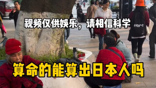 我感觉不是糖花乱花钱，而是她还不够了解中国的物价