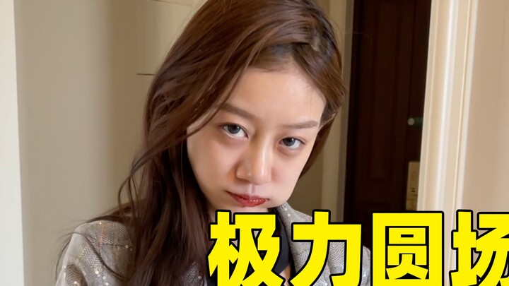 Thằng em lại giở chiêu với chị gái nữa à? Làm nhiều điều bất chính ắt sẽ tự chuốc họa, cười bể bụng 