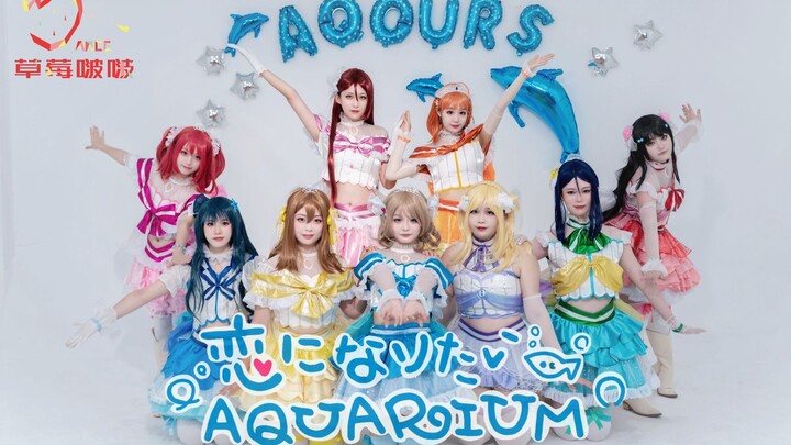 【LoveLive!Sunshine!!】恋爱水族馆/恋になりたいAQUARIMU ✿HB to 樱内梨子✿