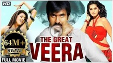 The Great Veera Hindi Movie | Ravi Teja, Taapsee Pannu | SuperHit Dubbed Movie | Action Movie