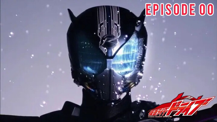 Kamen Rider Drive Episode 0 Sub Indo