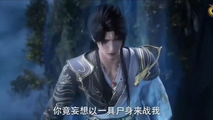 Shrouding The Heaven Eps 163 Subtitle Indonesia