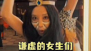 首次采访不同国家的女生，非常罕见#街头采访#曼老师#祖国母亲生日快乐