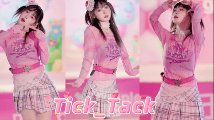 🪄𖤐*̩̩͙₊˚Tick_Tack ✧*̣̩⋆̩☽当我穿成QQ秀来跳tick_tack
