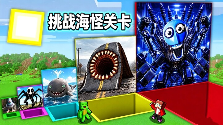 Jiejie and Maggie are in Minecraft, taking on the sea monster challenge.