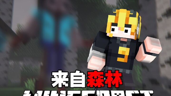 Rừng của thế giới này đã bị nguyền rủa........MC đến từ rừng xanh