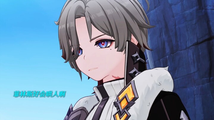 [Genshin Impact] Philins is so good at making Yeloya happy!