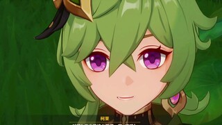 The crumbs Kelai who thinks of Master Rua's ears