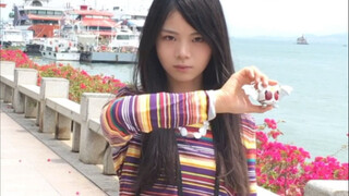 โปรดค้นหาวิดีโอที่ยังไม่ได้แปลงร่าง