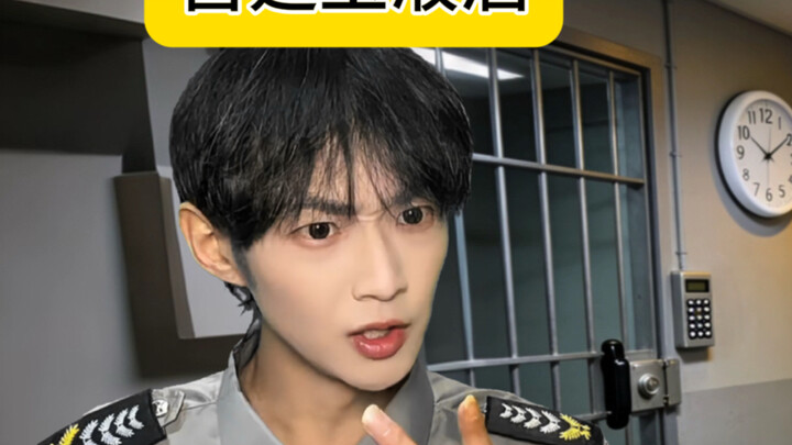 Rượu ngọc cung đình