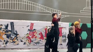 Inarizaki cũng ở "bad"