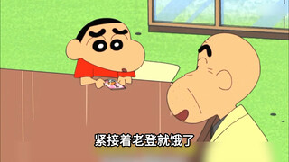 他明明已经65岁了，却还没个正形，动不动就跟儿媳妇开玩笑