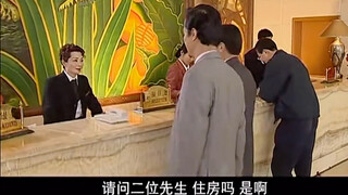 中央领导低调暗访，竟然看见高官住豪华套房寻欢作乐