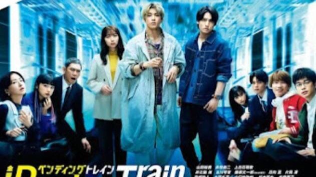 Pending train (2023) Episode 4 Sub indo HD