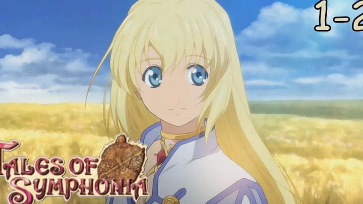 พ่อน้องคือเทวดา มองจากนอกโลกก็รู้Tales Of Symphonia part 1-2