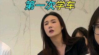 โค้ช ผมเป็นผู้แพ้คนใหม่