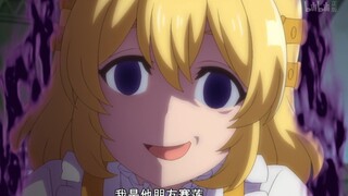 女主:明明都有我了，你还敢找其他女人，你很勇吗