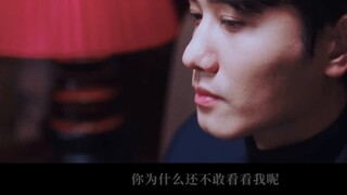 [Xiao Zhan Narcissus | Sheng Yang | ภาพกลุ่ม] "Five Watches" 27 ร่างกายที่บอบบางและอ่อนแอ แต่เป็นผู้
