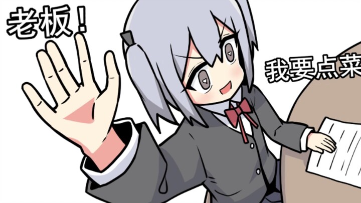 لعينة!!! لماذا أصبحتُ عذراء متأخرة العمر هكذا...؟