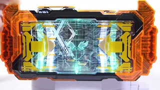 Konfirmasi efek suara dari bentuk Ten Realm Tree DX Gochard Driver [Model and Play Goods Department]