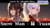 Snow Man - 縁 -YUÁN- (TAKDIR) | Cover by Akazuki Maya feat Kazumiya  #VstreamerJepangBanget