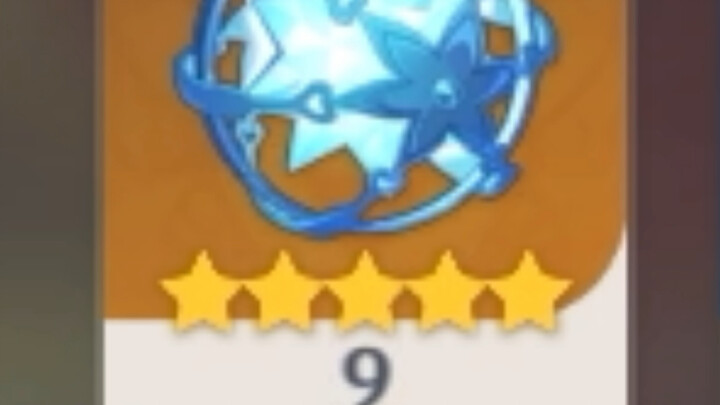 [ เก็นชินโอมแพกต์/draw] ผู้เล่นสิบคนสุดท้ายที่ฆ่า เก็นพุมพุก!