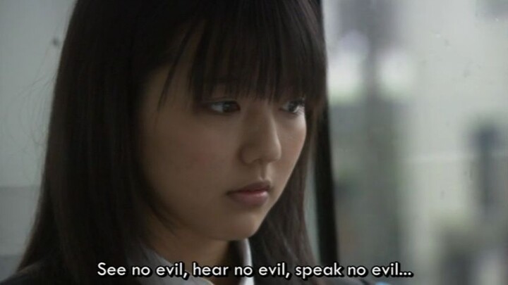 Kaidan Shin Mimibukuro Kaiki - Tsukimono