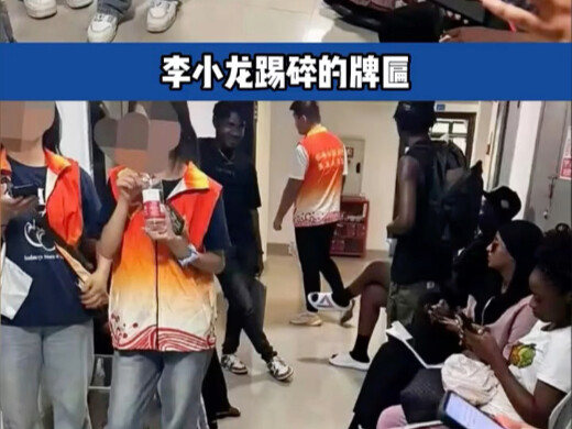 اللوحة التي حطّمها بروس لي بالركل أُعيدت ورفعت بالقوة مرة أخرى!