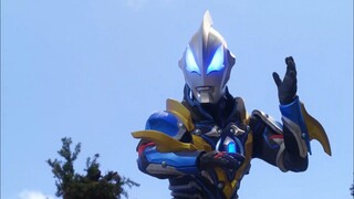 Bộ sưu tập Trận chiến Thiên hà của Ultraman Geed