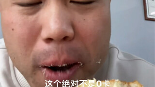 แม้ว่าจะกินไปแล้ว แต่หากมองอีกมุมหนึ่ง ก็เป็นเรื่องราวที่น่าประทับใจเช่นกัน