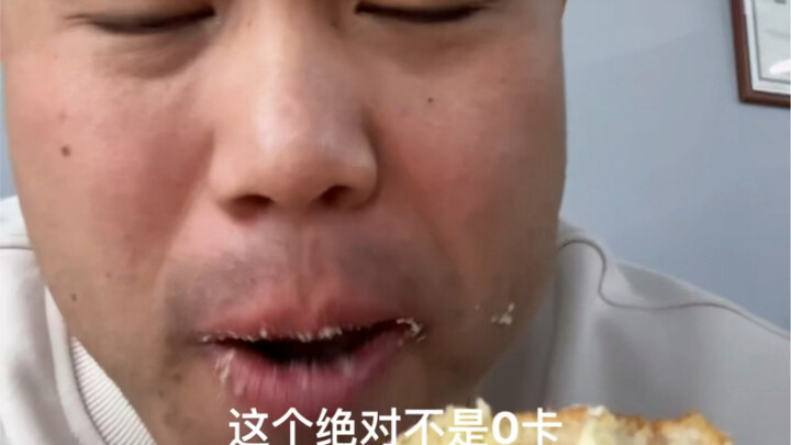 رغم أنه تم أكله، إلا أن تغيير الزاوية يجعله قصة مؤثرة أيضًا.