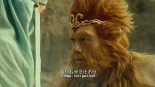 The Monkey King the Legend Begins