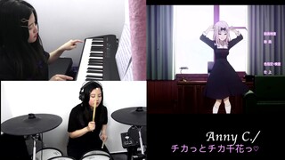 【cover】一指独步键盘：辉夜大小姐想让我告白-藤原书记（钢琴+架子鼓）