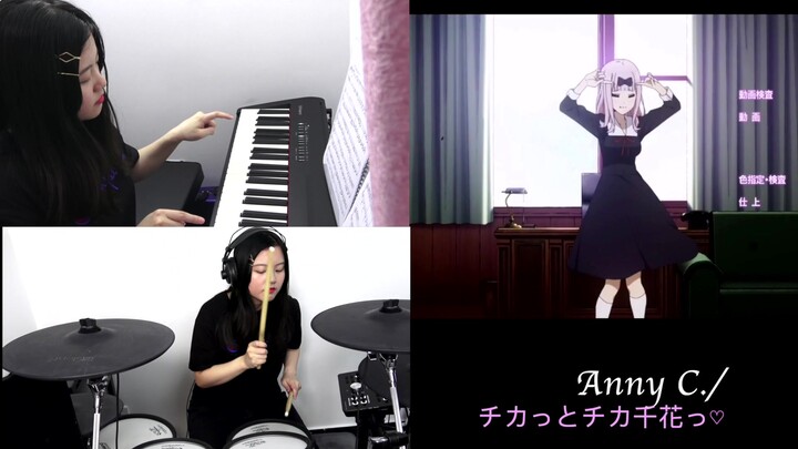 【cover】一指独步键盘：辉夜大小姐想让我告白-藤原书记（钢琴+架子鼓）