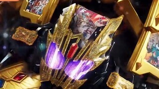 Apa? Legenda Mewah Cerdas?