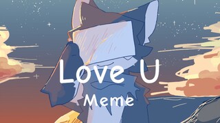 【旧 / MEME】 Yêu U