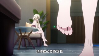 【กรกฎาคม】ฉันจะเป็นแฟนของคุณได้ยังไงกัน ไม่ได้ๆ! (※ไม่ใช่ว่าเป็นไปไม่ได้เหรอ!? ) ตอนที่ 4 "แค่นี้ก็พอ