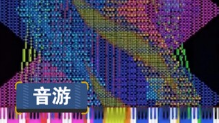 那些奇怪的音游