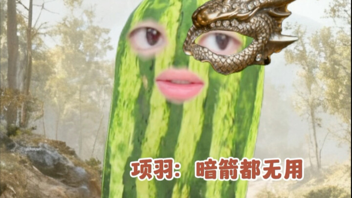 ยิงโดนแล้ว! เขาหนีไปแล้วเหรอ?
