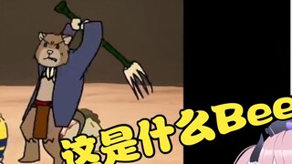 Japanese goblins watch "Every boss fights like this" [Black Myth] [Sakihana Naru]