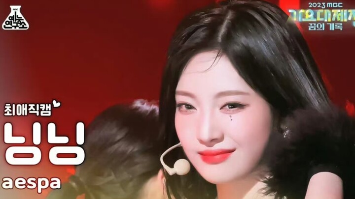 Ning Niozhuo | 231231 MBC Gayo Daejejeon Ning Niozhuo horizontal straight-shot video