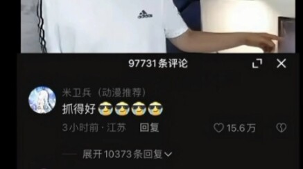 طاقة إيجابية