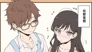 Couples with different personalities in different situations