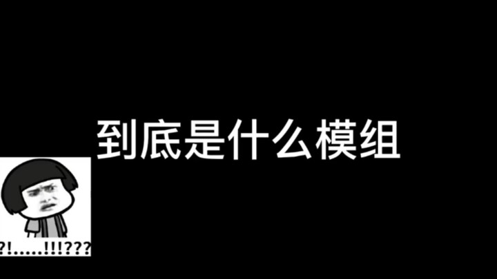 من تفكر فيه؟